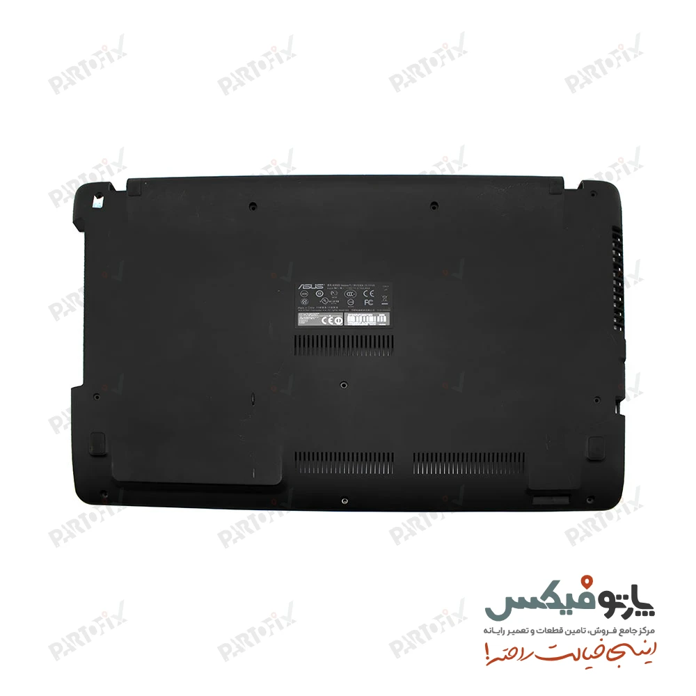 قاب کف (D) لپ تاپ ایسوس X550C (USB سمت راست)